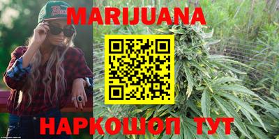 COCAINE Волгодонск