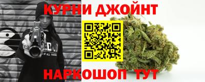 MESCALINE Волжский