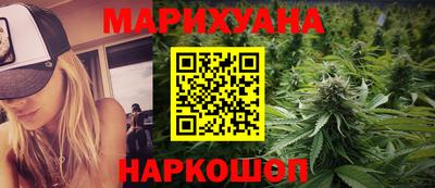 мяу мяу мука Волжск
