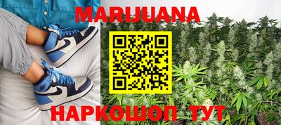 мяу мяу мука Волжск