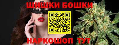 COCAINE Волгодонск