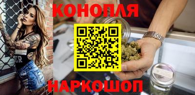 COCAINE Волгодонск